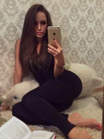 Изабелла